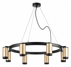 Подвесная люстра Lightstar Rullo LR01840837 в Кунгуре - kungur.mebel24.online | фото 2