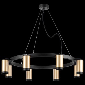Подвесная люстра Lightstar Rullo LR01840837 в Кунгуре - kungur.mebel24.online | фото 3