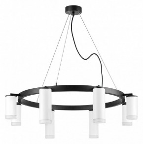 Подвесная люстра Lightstar Rullo LR0188643640 в Кунгуре - kungur.mebel24.online | фото 2