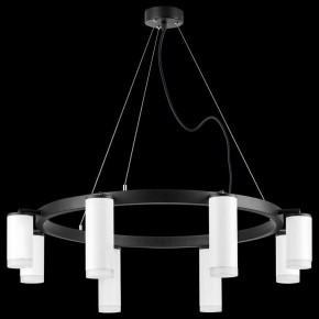 Подвесная люстра Lightstar Rullo LR0188643640 в Кунгуре - kungur.mebel24.online | фото 3