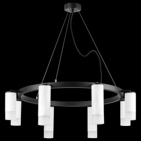Подвесная люстра Lightstar Rullo LR0188643641 в Кунгуре - kungur.mebel24.online | фото 3