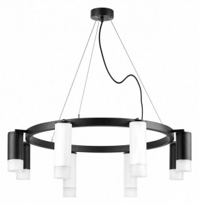 Подвесная люстра Lightstar Rullo LR0188643741 в Кунгуре - kungur.mebel24.online | фото 2