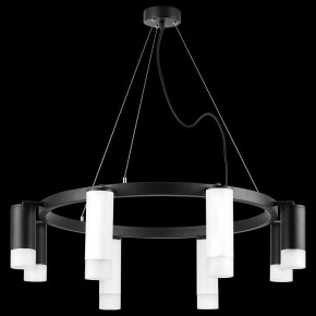 Подвесная люстра Lightstar Rullo LR0188643741 в Кунгуре - kungur.mebel24.online | фото 3