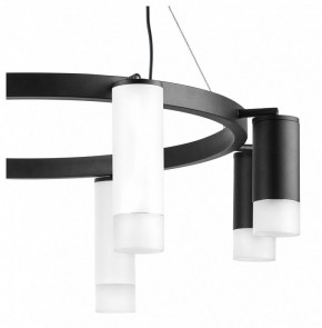 Подвесная люстра Lightstar Rullo LR0188643741 в Кунгуре - kungur.mebel24.online | фото 5