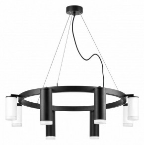 Подвесная люстра Lightstar Rullo LR0188743640 в Кунгуре - kungur.mebel24.online | фото 2