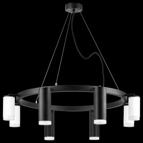 Подвесная люстра Lightstar Rullo LR0188743640 в Кунгуре - kungur.mebel24.online | фото 3