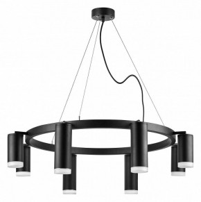 Подвесная люстра Lightstar Rullo LR0188743740 в Кунгуре - kungur.mebel24.online | фото 2