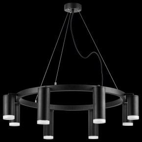 Подвесная люстра Lightstar Rullo LR0188743740 в Кунгуре - kungur.mebel24.online | фото 3