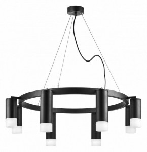 Подвесная люстра Lightstar Rullo LR0188743741 в Кунгуре - kungur.mebel24.online | фото 2