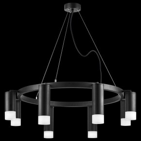 Подвесная люстра Lightstar Rullo LR0188743741 в Кунгуре - kungur.mebel24.online | фото 3