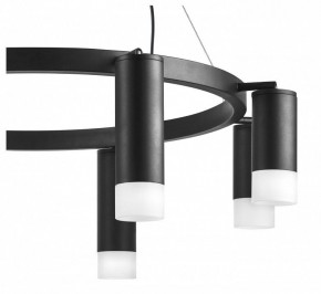 Подвесная люстра Lightstar Rullo LR0188743741 в Кунгуре - kungur.mebel24.online | фото 5
