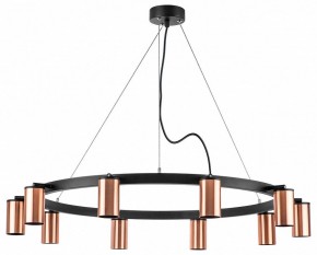 Подвесная люстра Lightstar Rullo LR020300 в Кунгуре - kungur.mebel24.online | фото 2