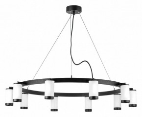 Подвесная люстра Lightstar Rullo LR02036837 в Кунгуре - kungur.mebel24.online | фото 2