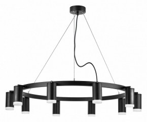 Подвесная люстра Lightstar Rullo LR0203700 в Кунгуре - kungur.mebel24.online | фото 2