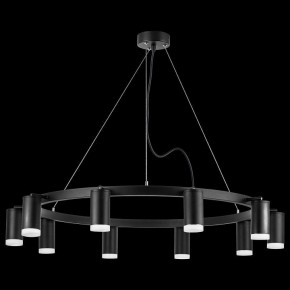 Подвесная люстра Lightstar Rullo LR0203700 в Кунгуре - kungur.mebel24.online | фото 3