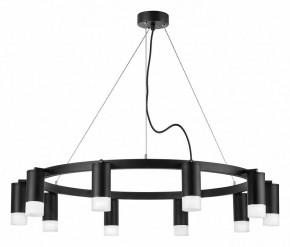 Подвесная люстра Lightstar Rullo LR0203701 в Кунгуре - kungur.mebel24.online | фото 2