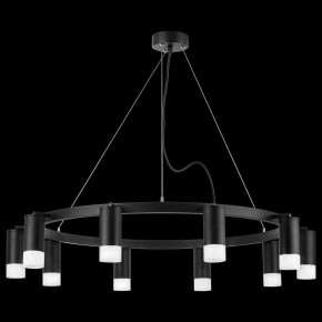 Подвесная люстра Lightstar Rullo LR0203701 в Кунгуре - kungur.mebel24.online | фото 3
