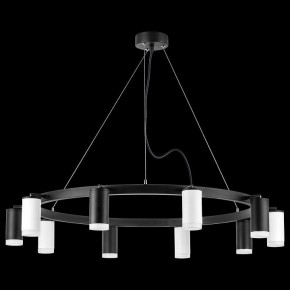 Подвесная люстра Lightstar Rullo LR0203753650 в Кунгуре - kungur.mebel24.online | фото 3
