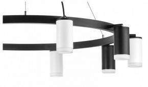 Подвесная люстра Lightstar Rullo LR0203753650 в Кунгуре - kungur.mebel24.online | фото 5