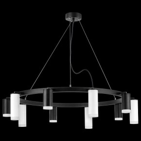 Подвесная люстра Lightstar Rullo LR0203758650 в Кунгуре - kungur.mebel24.online | фото 3