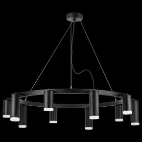 Подвесная люстра Lightstar Rullo LR0203758750 в Кунгуре - kungur.mebel24.online | фото 3