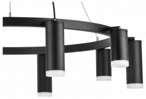 Подвесная люстра Lightstar Rullo LR0203758750 в Кунгуре - kungur.mebel24.online | фото 5