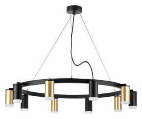 Подвесная люстра Lightstar Rullo LR0204053750 в Кунгуре - kungur.mebel24.online | фото 2