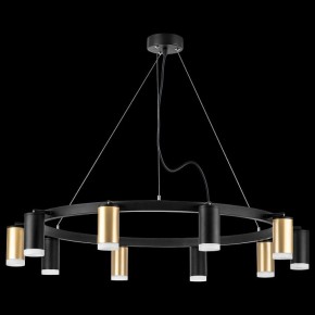 Подвесная люстра Lightstar Rullo LR0204053750 в Кунгуре - kungur.mebel24.online | фото 3