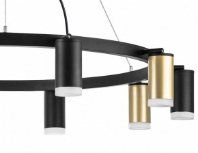 Подвесная люстра Lightstar Rullo LR0204053750 в Кунгуре - kungur.mebel24.online | фото 5