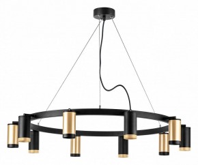Подвесная люстра Lightstar Rullo LR02040537570 в Кунгуре - kungur.mebel24.online | фото 2