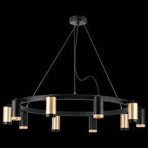 Подвесная люстра Lightstar Rullo LR02040537570 в Кунгуре - kungur.mebel24.online | фото 3