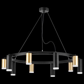 Подвесная люстра Lightstar Rullo LR0204058750 в Кунгуре - kungur.mebel24.online | фото 3