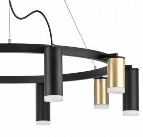 Подвесная люстра Lightstar Rullo LR0204058750 в Кунгуре - kungur.mebel24.online | фото 4