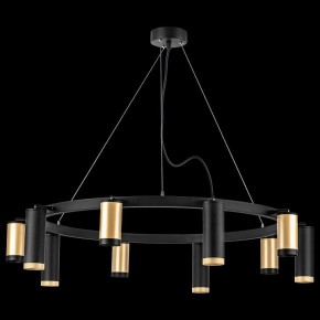 Подвесная люстра Lightstar Rullo LR02040587570 в Кунгуре - kungur.mebel24.online | фото 3