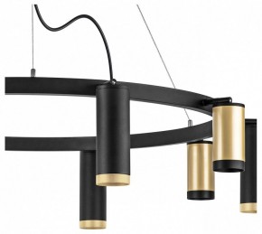 Подвесная люстра Lightstar Rullo LR02040587570 в Кунгуре - kungur.mebel24.online | фото 5