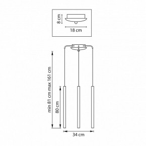 Подвесная люстра Lightstar Tubo L3T747437 в Кунгуре - kungur.mebel24.online | фото 3