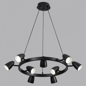 Подвесная люстра Lumion Ilmina 8237/9 в Кунгуре - kungur.mebel24.online | фото 4