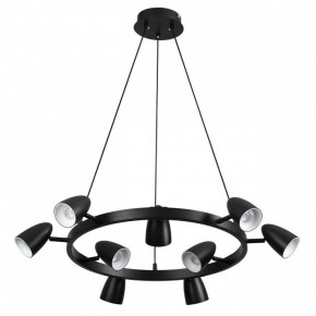Подвесная люстра Lumion Ilmina 8237/9 в Кунгуре - kungur.mebel24.online | фото 5
