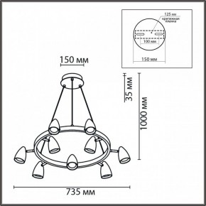 Подвесная люстра Lumion Ilmina 8237/9 в Кунгуре - kungur.mebel24.online | фото 6