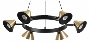 Подвесная люстра Lumion Lamina 8233/6 в Кунгуре - kungur.mebel24.online | фото