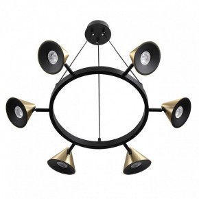 Подвесная люстра Lumion Lamina 8233/6 в Кунгуре - kungur.mebel24.online | фото 3