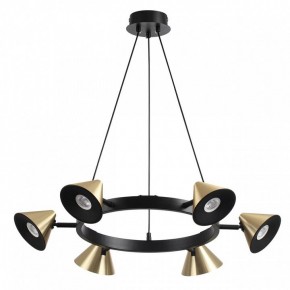 Подвесная люстра Lumion Lamina 8233/6 в Кунгуре - kungur.mebel24.online | фото 5