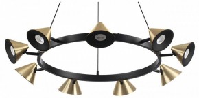 Подвесная люстра Lumion Lamina 8233/9 в Кунгуре - kungur.mebel24.online | фото