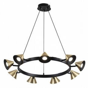 Подвесная люстра Lumion Lamina 8233/9 в Кунгуре - kungur.mebel24.online | фото 2