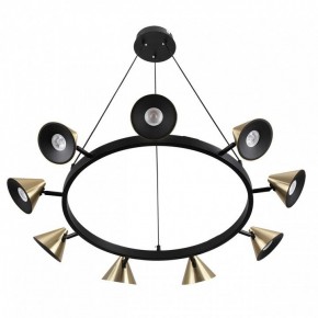 Подвесная люстра Lumion Lamina 8233/9 в Кунгуре - kungur.mebel24.online | фото 3