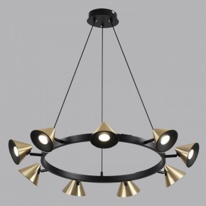 Подвесная люстра Lumion Lamina 8233/9 в Кунгуре - kungur.mebel24.online | фото 4