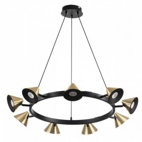 Подвесная люстра Lumion Lamina 8233/9 в Кунгуре - kungur.mebel24.online | фото 5