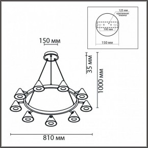 Подвесная люстра Lumion Lamina 8233/9 в Кунгуре - kungur.mebel24.online | фото 6
