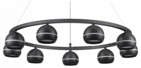 Подвесная люстра Lumion Luazana 8242/9 в Кунгуре - kungur.mebel24.online | фото