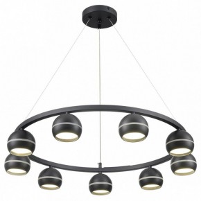 Подвесная люстра Lumion Luazana 8242/9 в Кунгуре - kungur.mebel24.online | фото 2